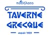 Taverne Grecque Podilato