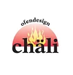 Chäli Ofendesign GmbH Reto Kälin