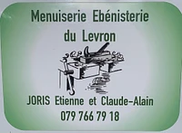 Etienne et Claude-Alain Joris-Logo