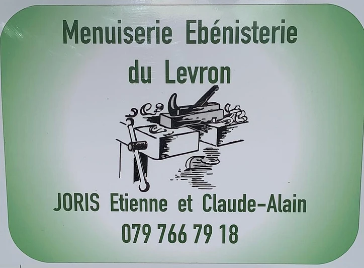 Etienne et Claude-Alain Joris