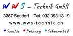 WWS-Technik GmbH