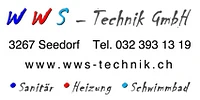 Logo WWS-Technik GmbH