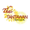 Thai Tantawan Sàrl