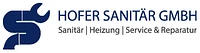 Logo Hofer Sanitär GmbH
