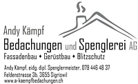 Logo Andy Kämpf Bedachungen und Spenglerei AG