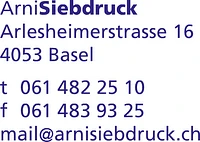 Arni Siebdruck GmbH-Logo