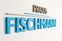 Logo Praxis Fischmann GmbH