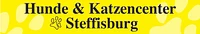 Logo Hunde & Katzencenter GmbH