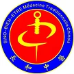 Acupuncture Sino Bien-être Cabinet de la Médecine Traditionnelle Chinoise