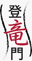 Toryumon logo