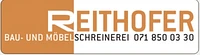 Reithofer Schreinerei-Logo