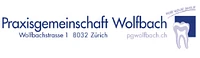 Praxisgemeinschaft Wolfbach-Logo