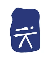 Vers l'équilibre Shiatsu logo