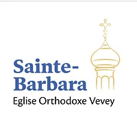 Logo Fondation pour la restauration de l'Eglise Orthodoxe Sainte-Barbara de Vevey