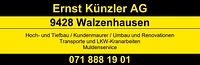 Ernst Künzler AG-Logo
