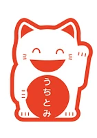 Logo Uchitomi SA
