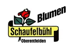 Schaufelbühl AG Blumen und Accessoires, Gartengestaltung