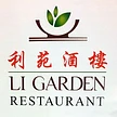 Li Garden