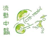Logo tcm-mobil