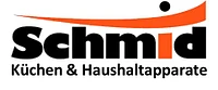 Schmid Schreinerei u. Küchenbau AG-Logo