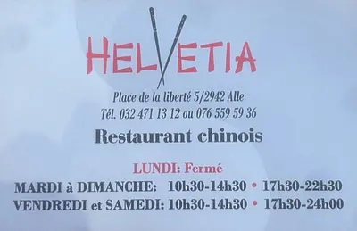 Restaurant Chinois Helvetia