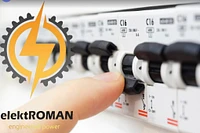 elektROMAN GmbH-Logo
