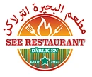 See Restaurant