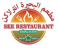 See Restaurant logo