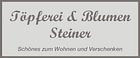 Töpferei u- Blumen Steiner GmbH