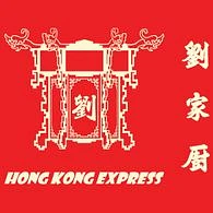 Logo Hong Kong Express Traiteur Chi