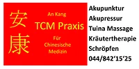 An Kang -TCM Praxis für traditionelle chinesische Medizin-Logo