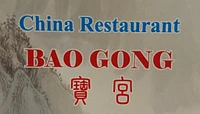 Bao Gong-Logo