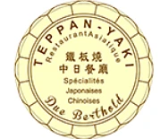 Teppan-Yaki logo