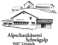Alpschaukäserei Schwägalp logo