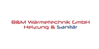B&M Wärmetechnik GmbH-Logo