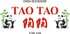China Restaurant TAO TAO