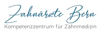 Logo Zahnärzte Bern | swiss smile