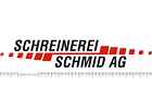 Logo Schreinerei P. Schmid AG