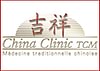 China Clinic TCM
