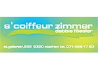 S'Coiffeur-Zimmer logo