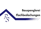Logo René Schneider GmbH