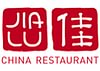 China Restaurant Jialu National