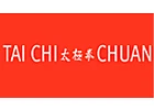 Tai Chi Chuan-Logo