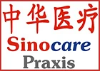 Sinocare Praxis für chinesische Medizin-Logo