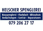 Helscher Haustechnik GmbH-Logo