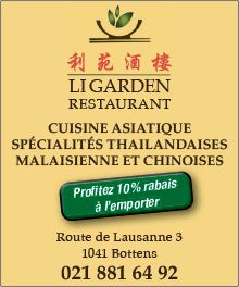 Annonce