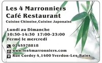 Café Restaurant Japonais les 4 Marronniers-Logo