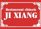 Ji Xiang-Logo