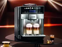 Humbel AG Kaffeemaschinen