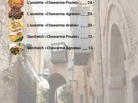 Café Restaurant Damas
